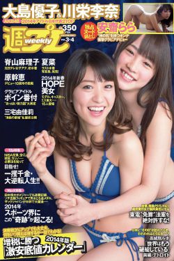 竭斯底里